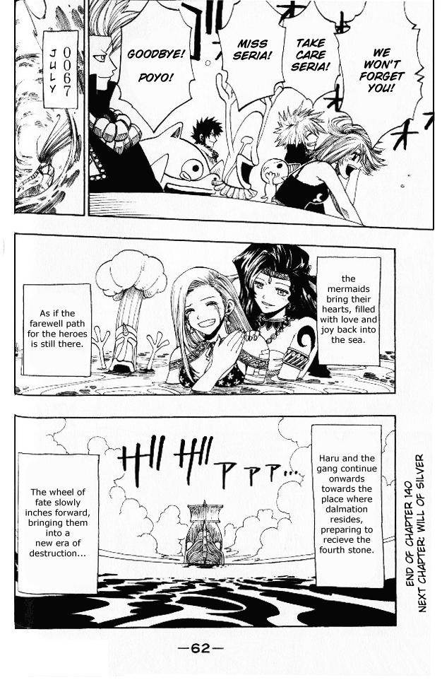 Rave Master Chapter 140 page 20 - Chapter 140: facing a new tomorrow