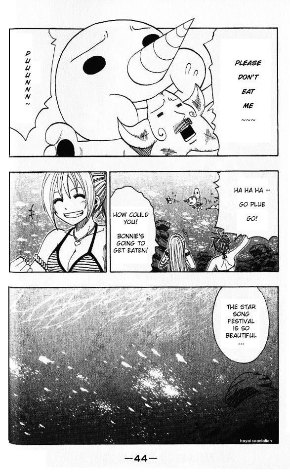 Rave Master Chapter 140 page 3 - Chapter 140: facing a new tomorrow