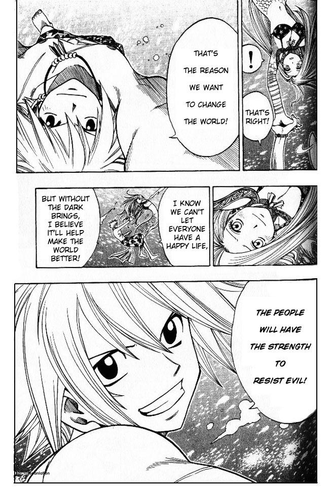 Rave Master Chapter 140 page 8 - Chapter 140: facing a new tomorrow
