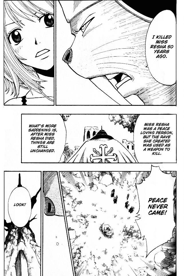 Rave Master Chapter 141 page 10 - Chapter 141: will of silver