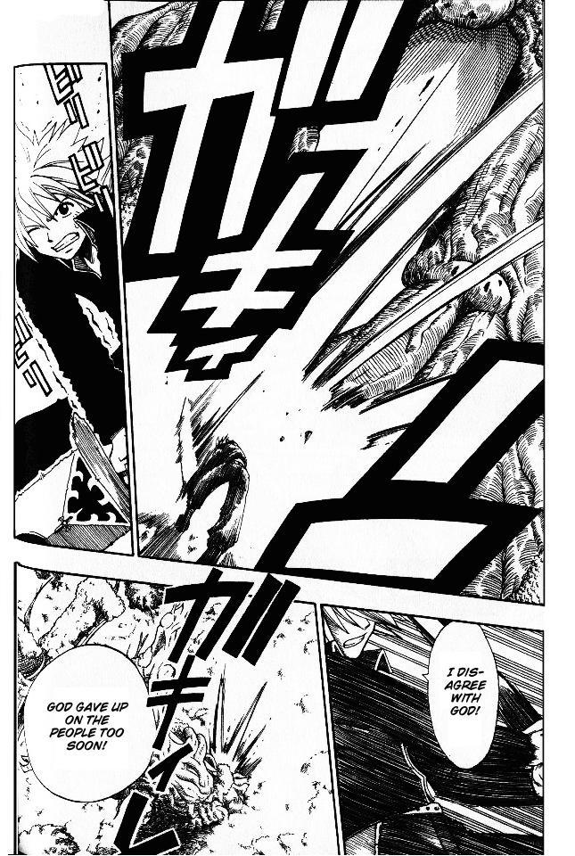 Rave Master Chapter 141 page 14 - Chapter 141: will of silver