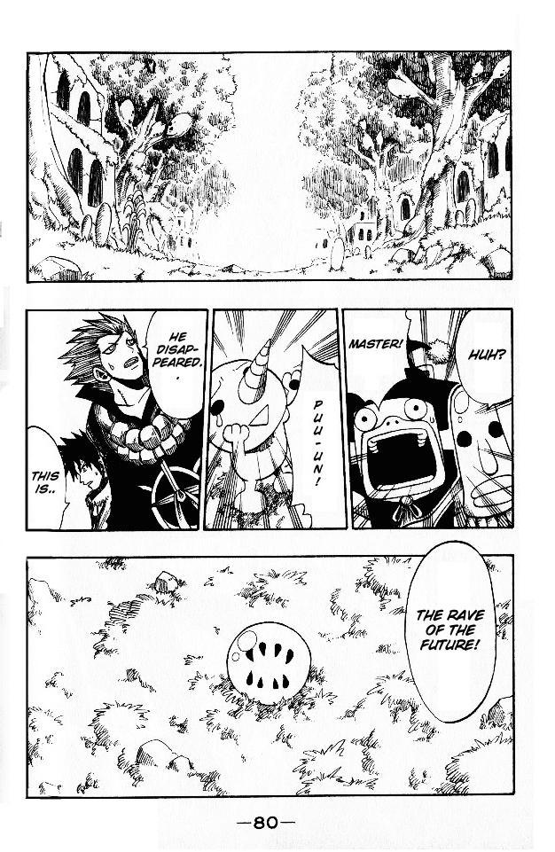 Rave Master Chapter 141 page 17 - Chapter 141: will of silver