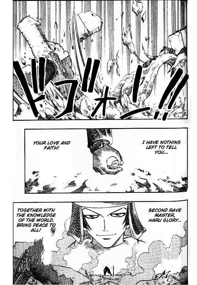 Rave Master Chapter 141 page 18 - Chapter 141: will of silver