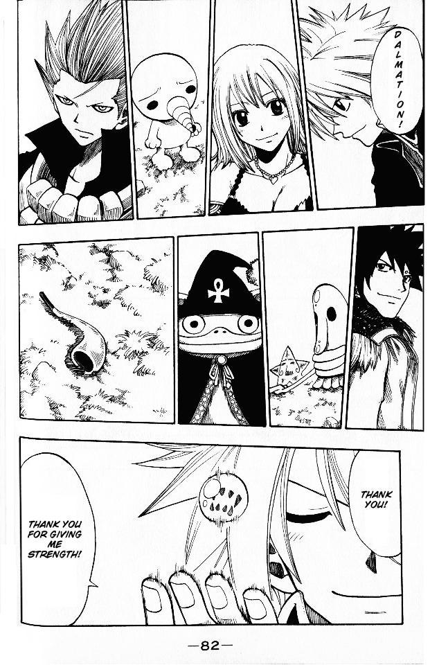 Rave Master Chapter 141 page 19 - Chapter 141: will of silver