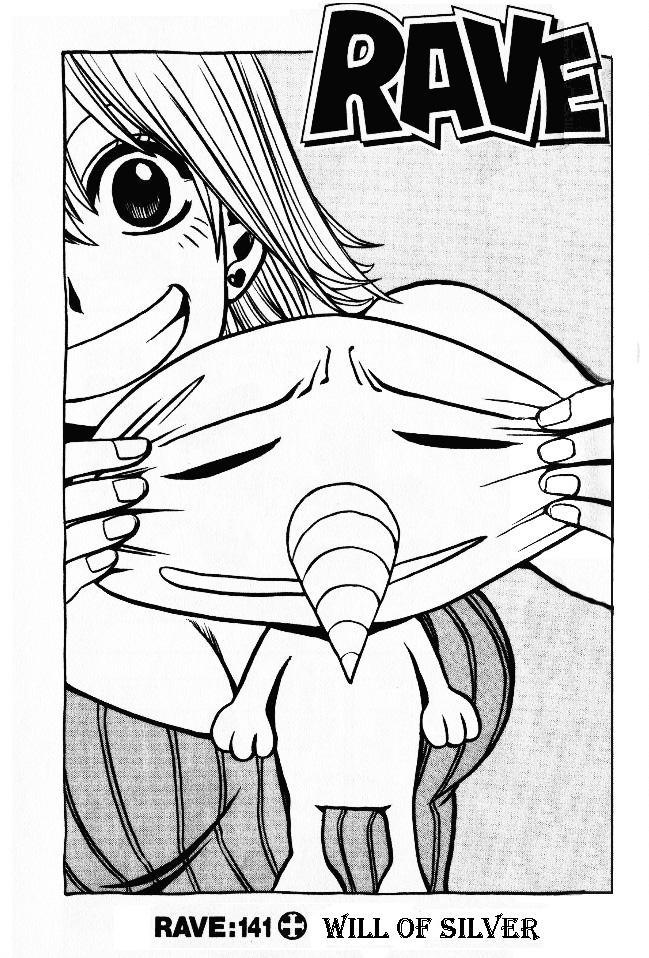 Rave Master Chapter 141 page 2 - Chapter 141: will of silver