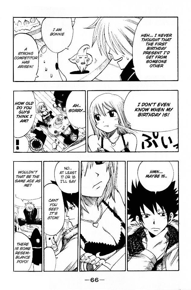 Rave Master Chapter 141 page 5 - Chapter 141: will of silver