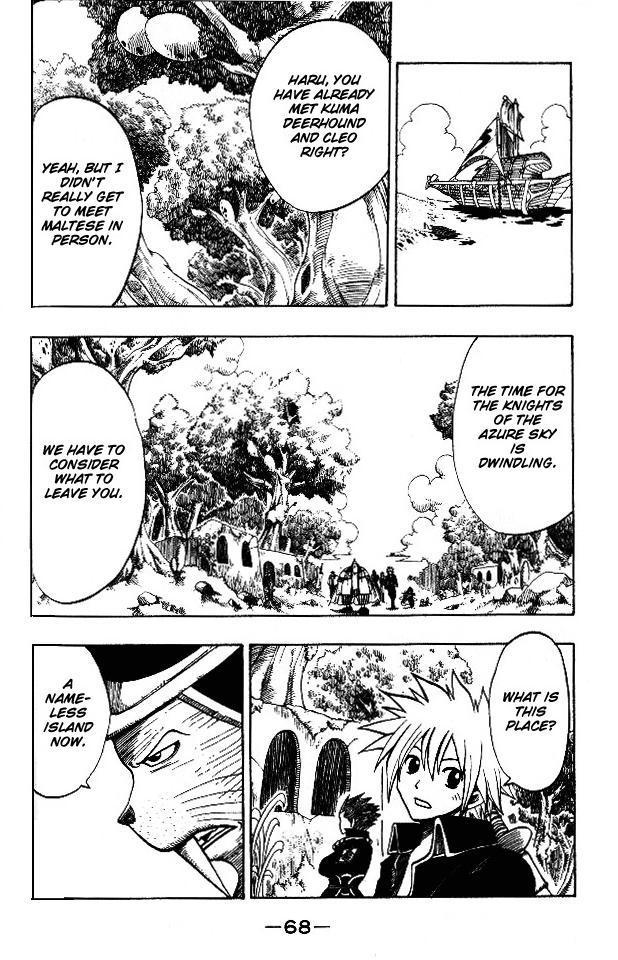 Rave Master Chapter 141 page 7 - Chapter 141: will of silver
