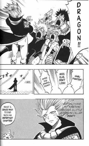 Rave Master Chapter 142 page 19 - Chapter 142: project dr