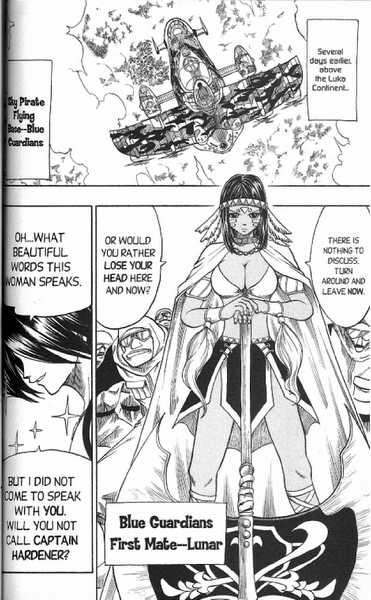 Rave Master Chapter 142 page 6 - Chapter 142: project dr