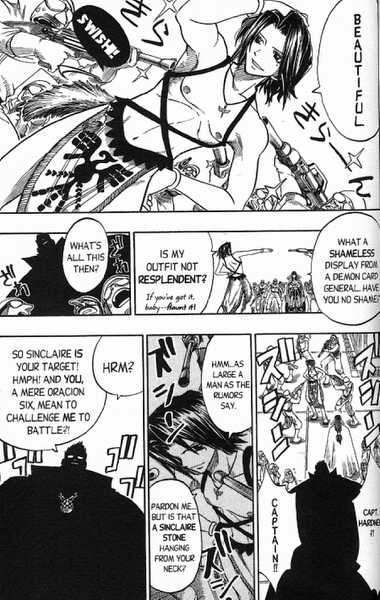 Rave Master Chapter 142 page 7 - Chapter 142: project dr
