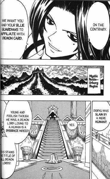 Rave Master Chapter 142 page 8 - Chapter 142: project dr