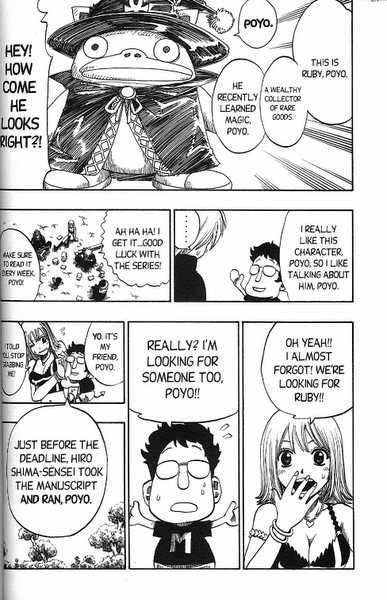 Rave Master Chapter 143 page 12 - Chapter 143: are these guys stupid or what
