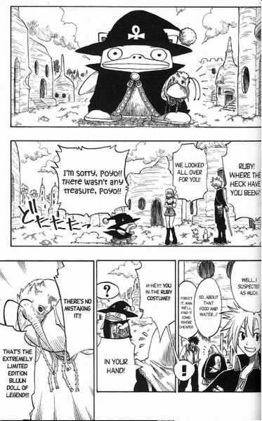 Rave Master Chapter 143 page 17 - Chapter 143: are these guys stupid or what