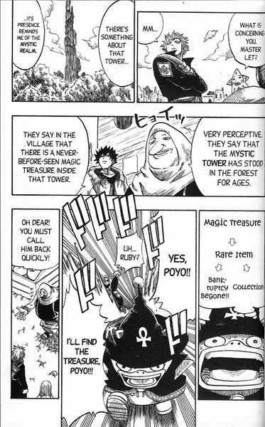 Rave Master Chapter 143 page 3 - Chapter 143: are these guys stupid or what