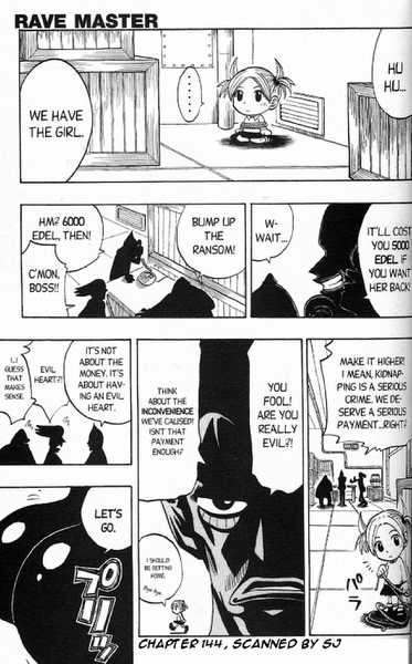 Rave Master Chapter 144 page 1 - Chapter 144: next stop the jiggle butt zone