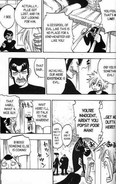 Rave Master Chapter 144 page 12 - Chapter 144: next stop the jiggle butt zone