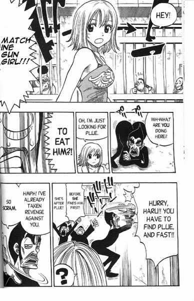 Rave Master Chapter 144 page 13 - Chapter 144: next stop the jiggle butt zone