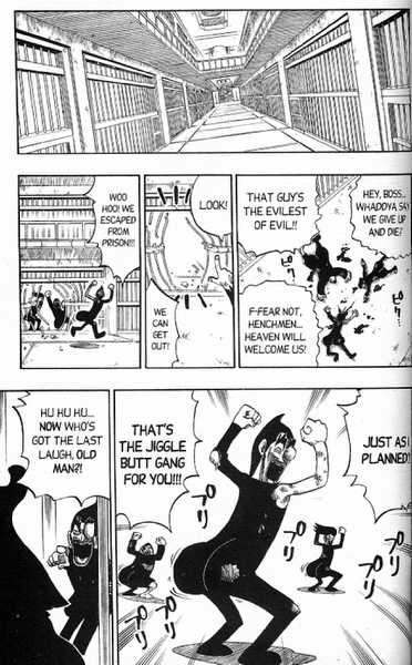 Rave Master Chapter 144 page 18 - Chapter 144: next stop the jiggle butt zone