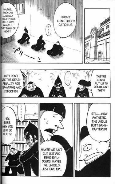 Rave Master Chapter 144 page 3 - Chapter 144: next stop the jiggle butt zone