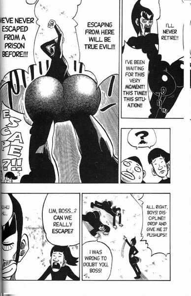 Rave Master Chapter 144 page 5 - Chapter 144: next stop the jiggle butt zone