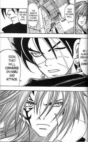 Rave Master Chapter 145 page 13 - Chapter 145: inspecting the horror