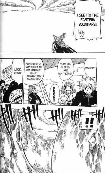 Rave Master Chapter 145 page 14 - Chapter 145: inspecting the horror