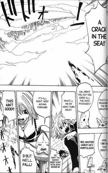 Rave Master Chapter 145 page 15 - Chapter 145: inspecting the horror