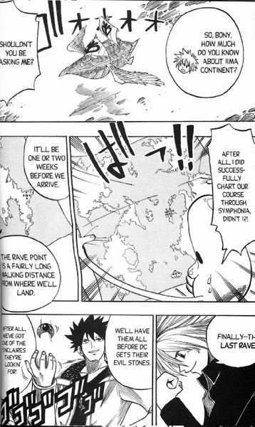 Rave Master Chapter 145 page 17 - Chapter 145: inspecting the horror