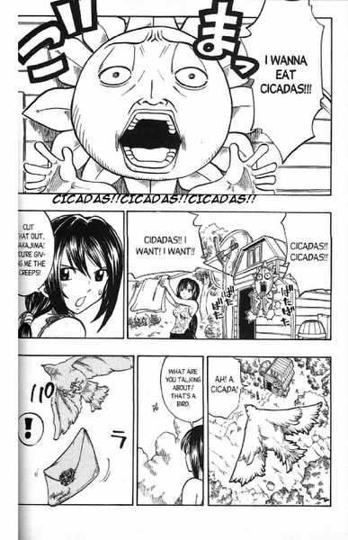 Rave Master Chapter 145 page 2 - Chapter 145: inspecting the horror
