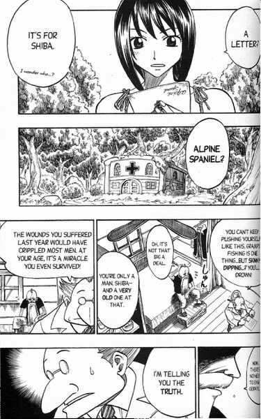 Rave Master Chapter 145 page 3 - Chapter 145: inspecting the horror
