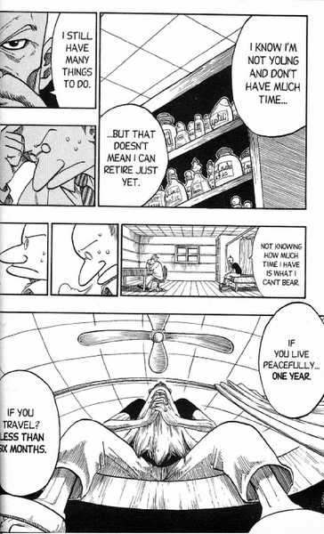 Rave Master Chapter 145 page 4 - Chapter 145: inspecting the horror