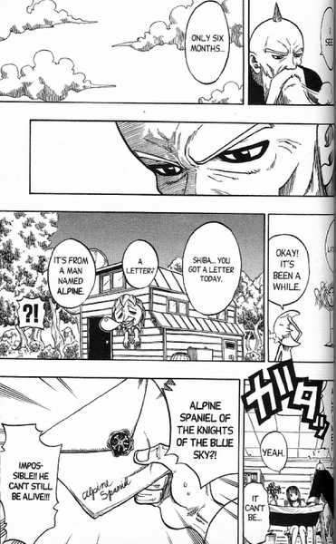 Rave Master Chapter 145 page 5 - Chapter 145: inspecting the horror