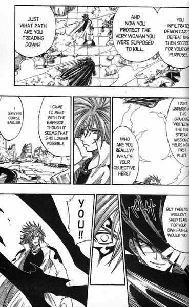 Rave Master Chapter 145 page 9 - Chapter 145: inspecting the horror