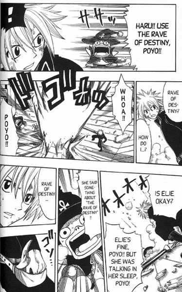 Rave Master Chapter 146 page 12 - Chapter 146: fate of the dragon race