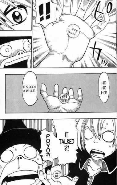 Rave Master Chapter 146 page 13 - Chapter 146: fate of the dragon race