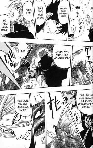 Rave Master Chapter 146 page 18 - Chapter 146: fate of the dragon race