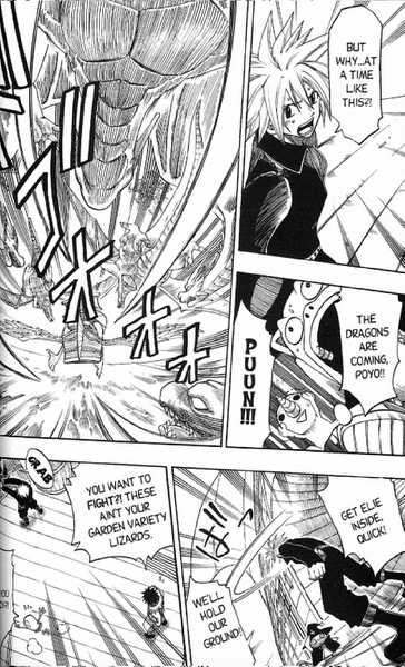Rave Master Chapter 146 page 6 - Chapter 146: fate of the dragon race