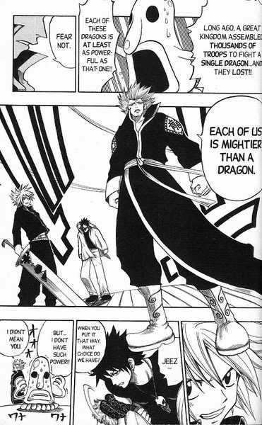 Rave Master Chapter 146 page 7 - Chapter 146: fate of the dragon race