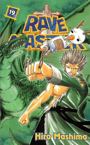 Rave Master Chapter 147 page 1 - Chapter 147