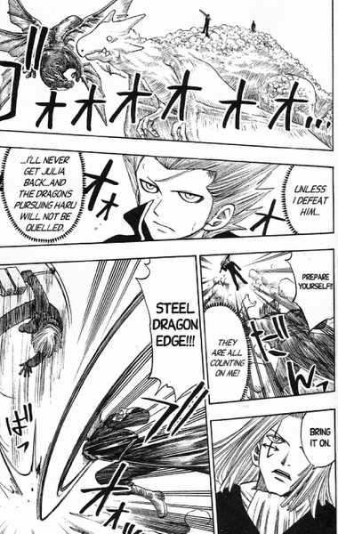 Rave Master Chapter 147 page 14 - Chapter 147