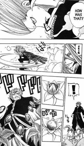 Rave Master Chapter 147 page 17 - Chapter 147