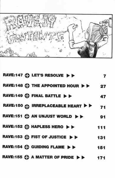 Rave Master Chapter 147 page 2 - Chapter 147