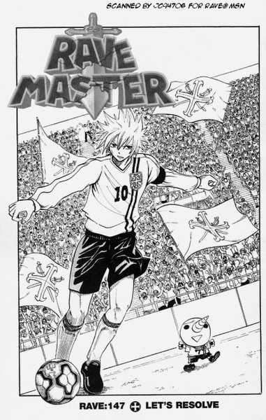 Rave Master Chapter 147 page 3 - Chapter 147
