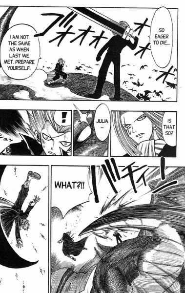 Rave Master Chapter 147 page 4 - Chapter 147