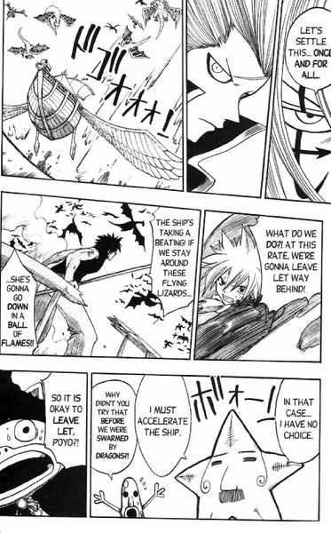 Rave Master Chapter 147 page 6 - Chapter 147
