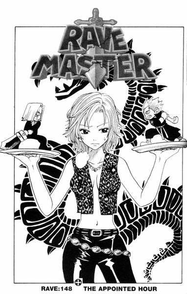Rave Master Chapter 148 page 1 - Chapter 148
