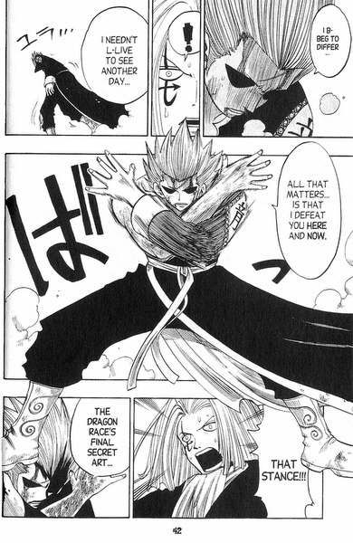 Rave Master Chapter 148 page 16 - Chapter 148