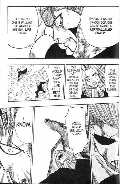 Rave Master Chapter 148 page 17 - Chapter 148