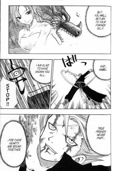 Rave Master Chapter 148 page 19 - Chapter 148