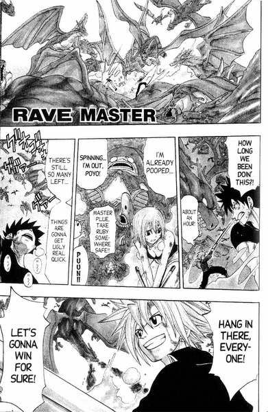 Rave Master Chapter 148 page 21 - Chapter 148